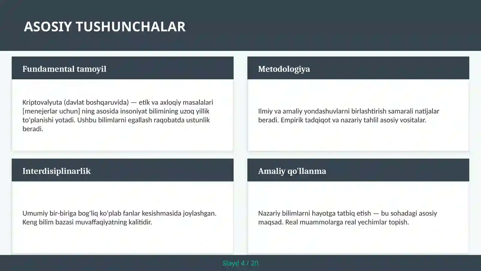 KRIPTOVALYUTA (DAVLAT BOSHQARUVIDA) — ETIK VA AXLOQIY MASALALARI [MENEJERLAR UCHUN] 4