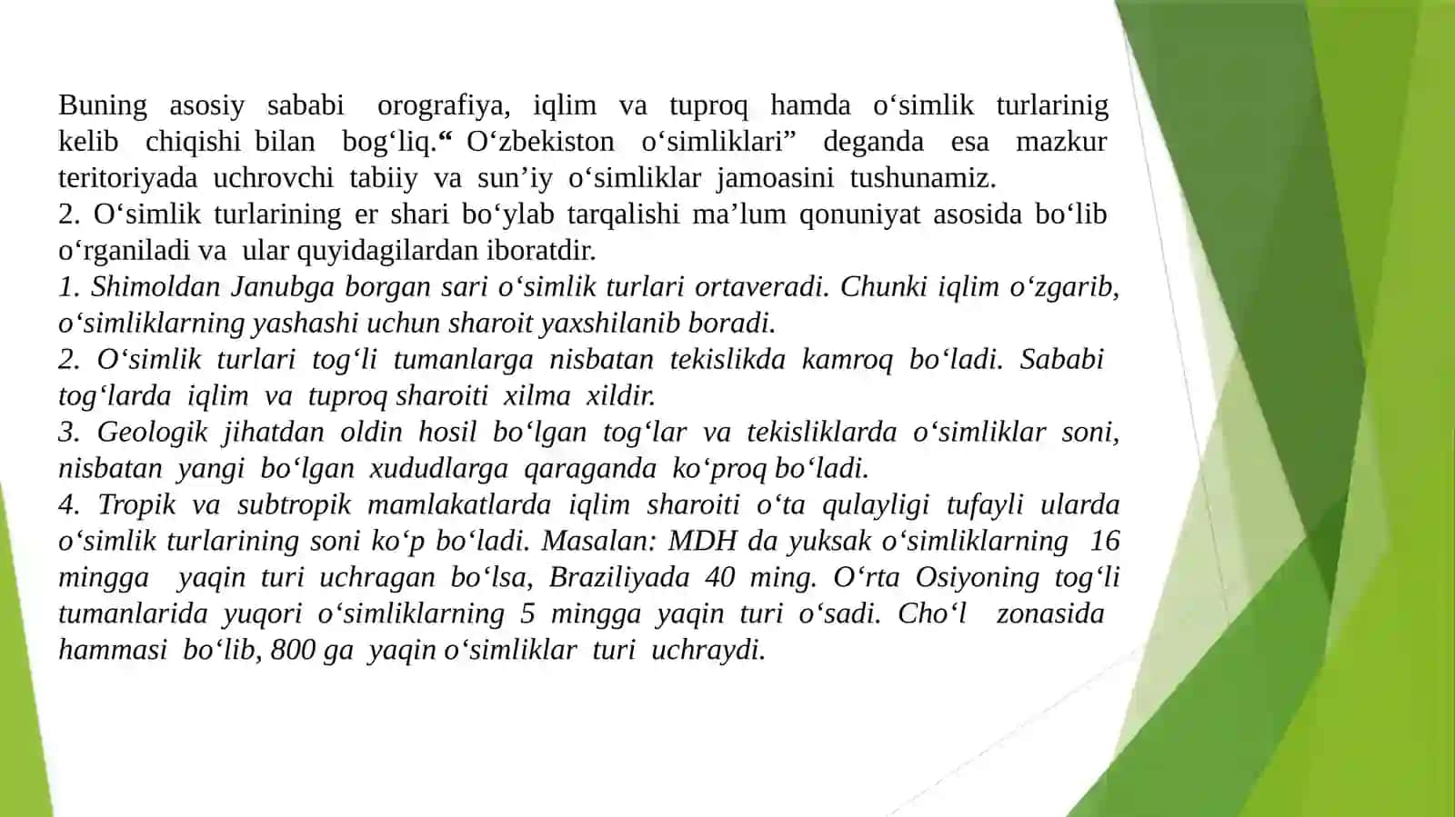 O‘zbekiston florasini boyligi va xilma-xilligi 4