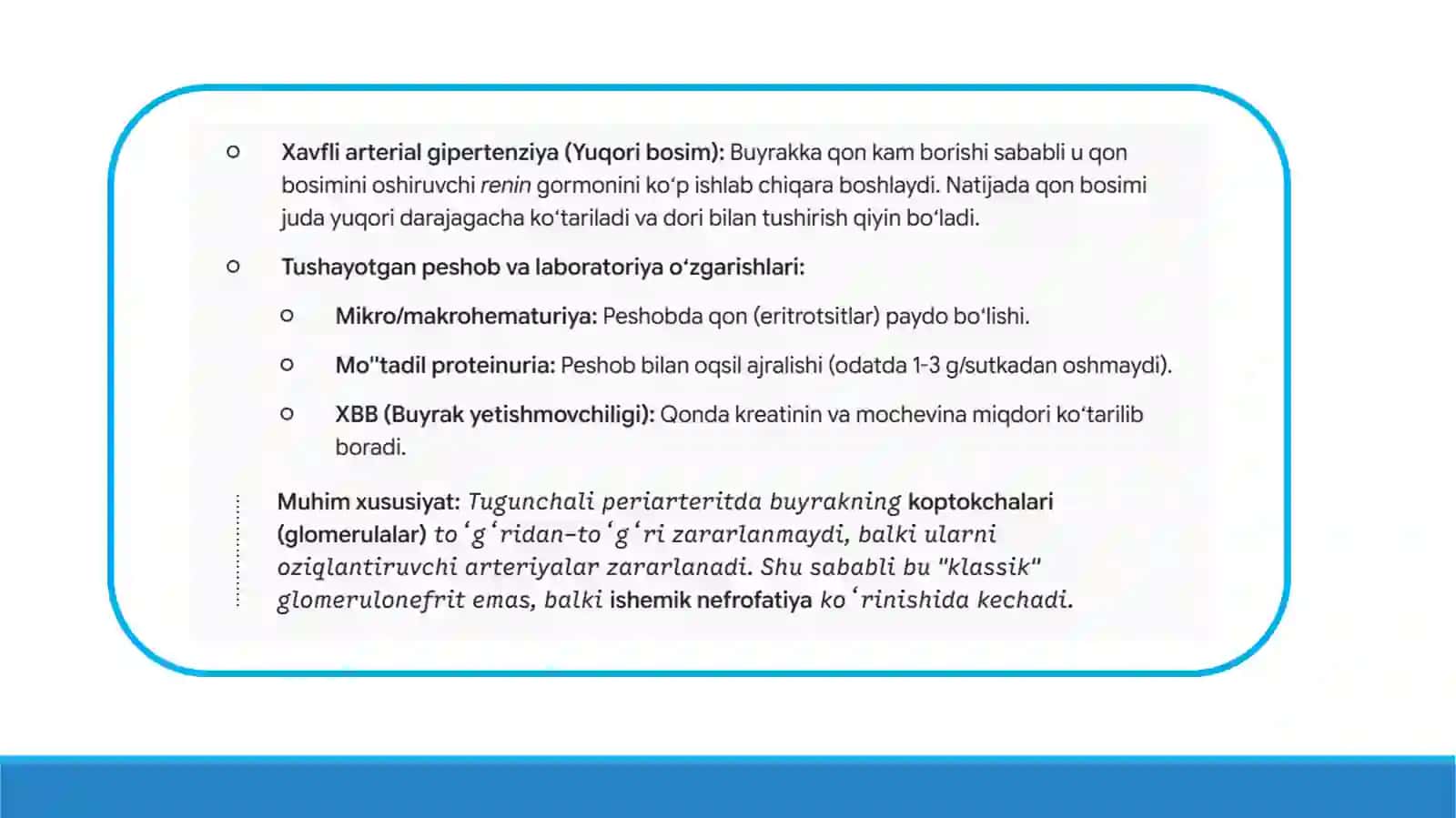 Tizimli vaskulitlarda zararlanish xususiyatlari 4