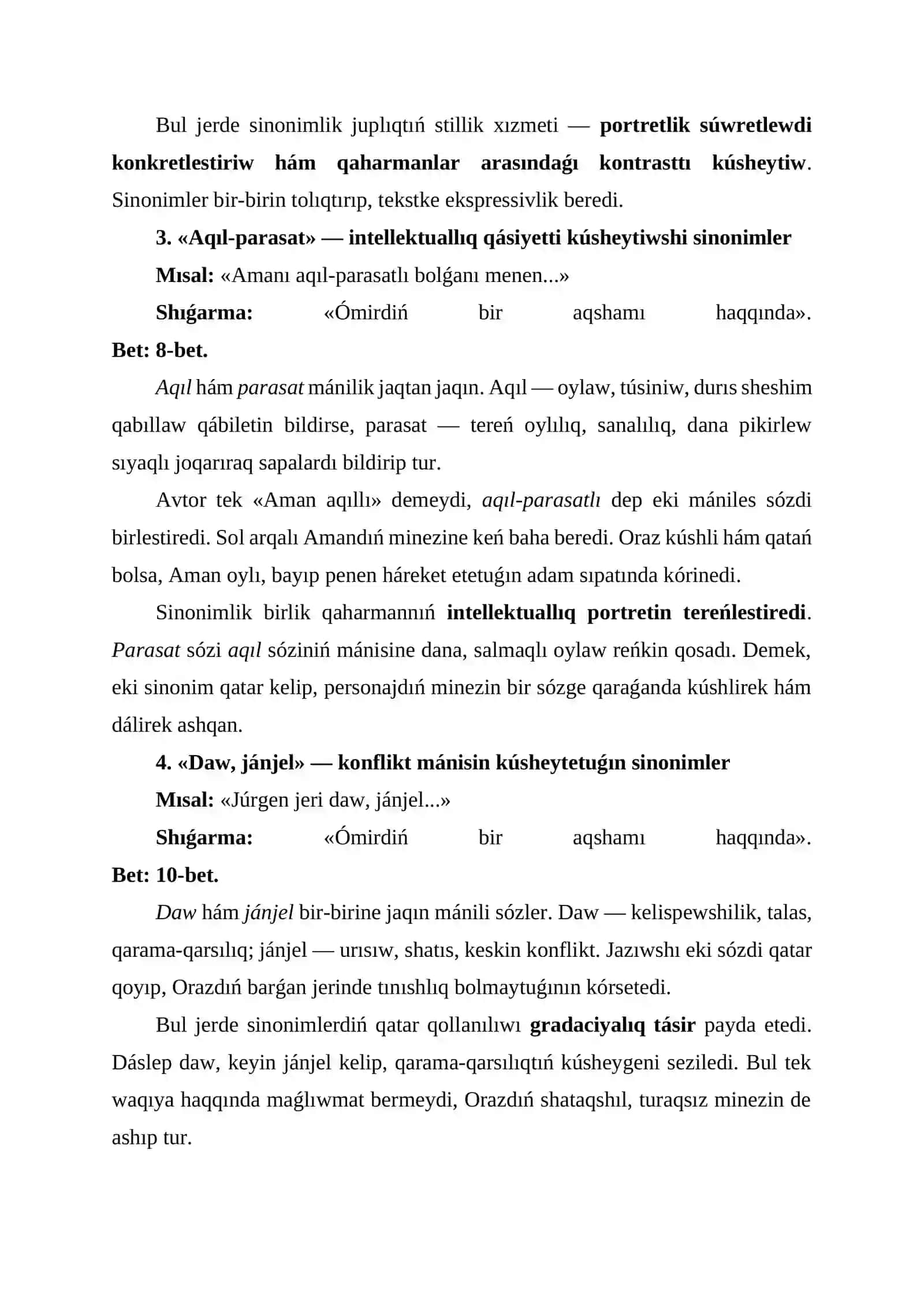 « Kórkemlew quralları hám stilistika» PÁNINEN 4