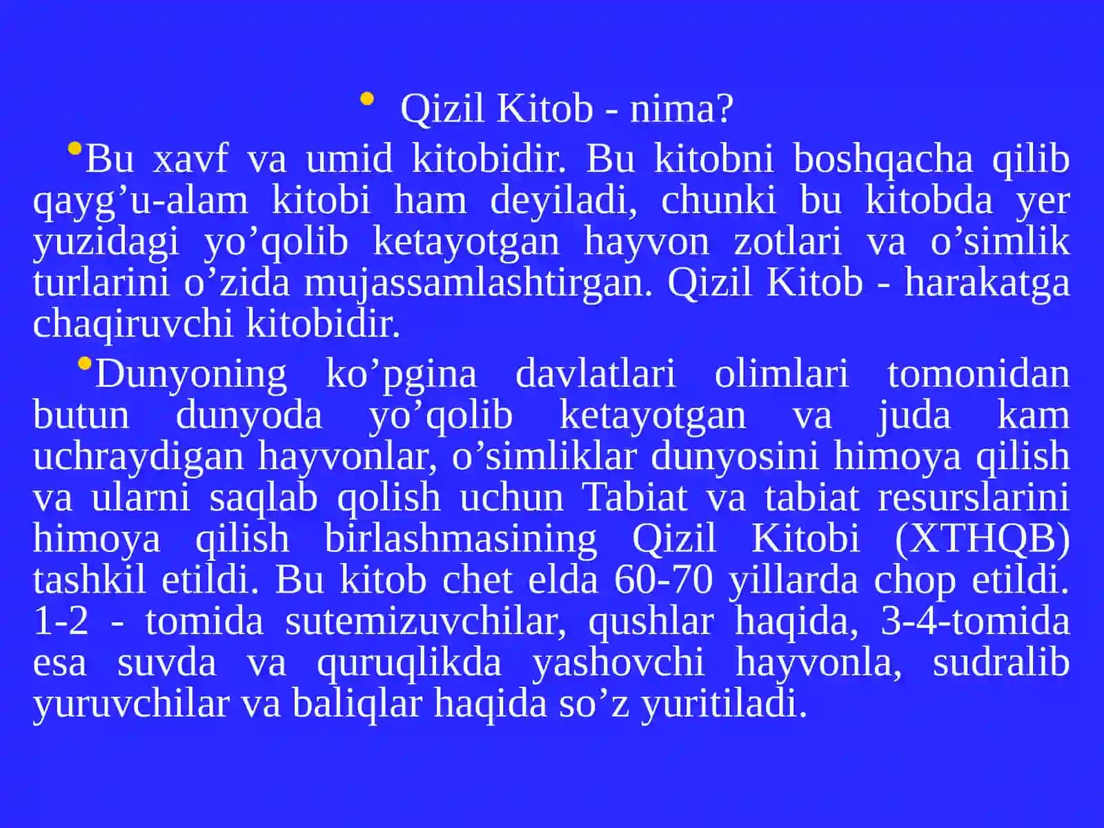 KIRISH FANNING MAQSAD VA VAZIFALARI, QIZIL KITOBNING YARATILISHI TARIXI 4