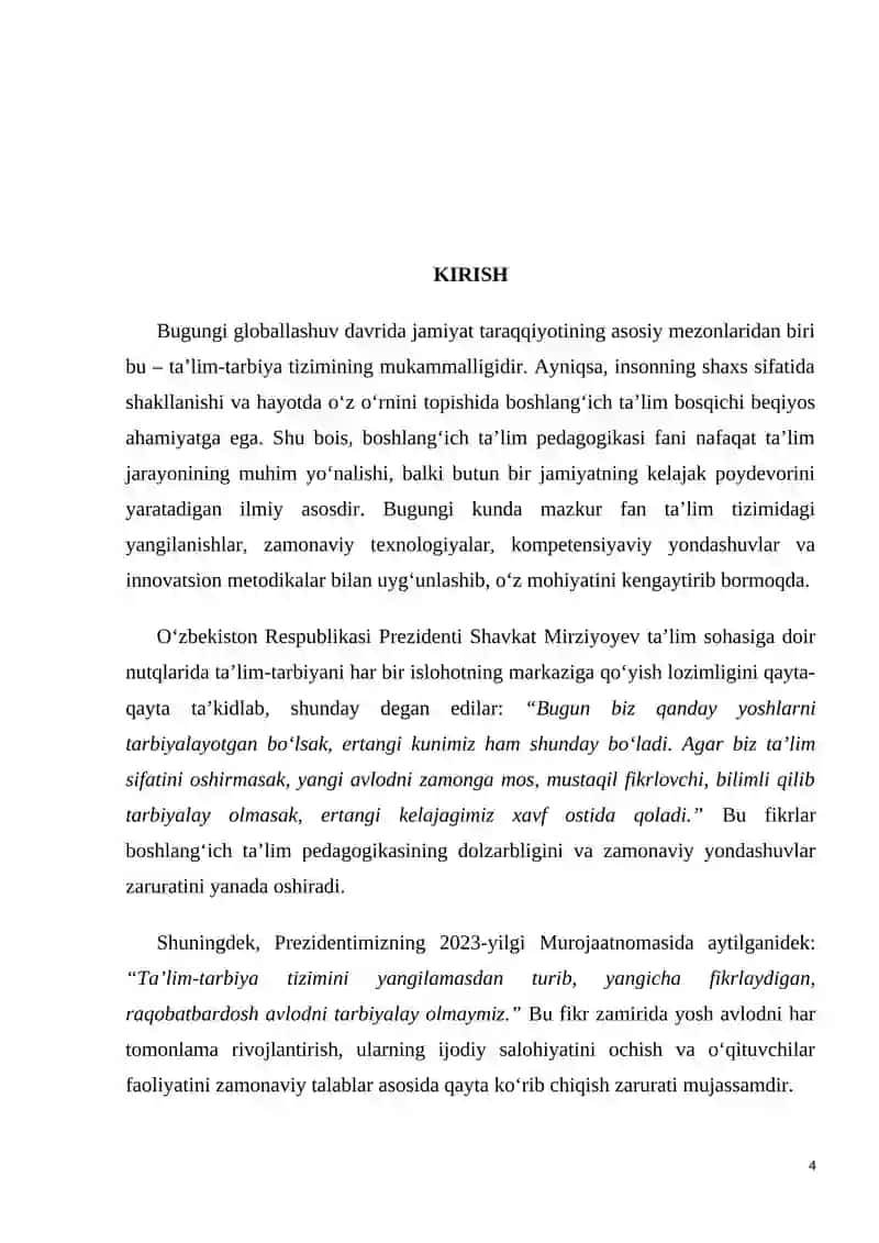 Boshlang'ich ta'lim pedagogikasi fanining mazmuni va uning zamonaviyligi 4