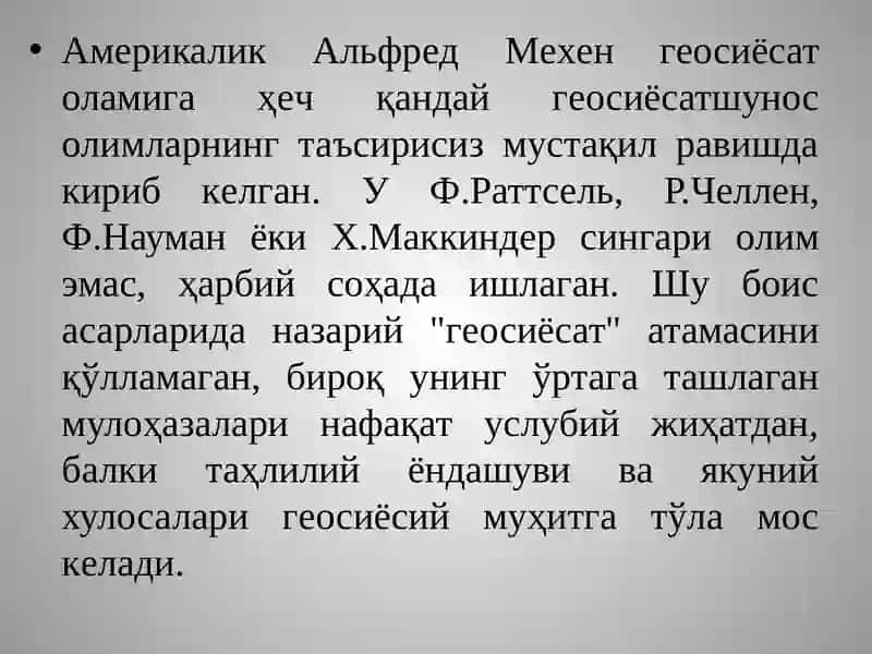 «Классик Геосиёсатда Альфред Мехен ва Хелфорд Маккиндерларнинг ғоялари» 4