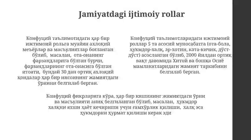 Konfutsuylik Talimotida ijtimoiy axloqiy masalalar 4