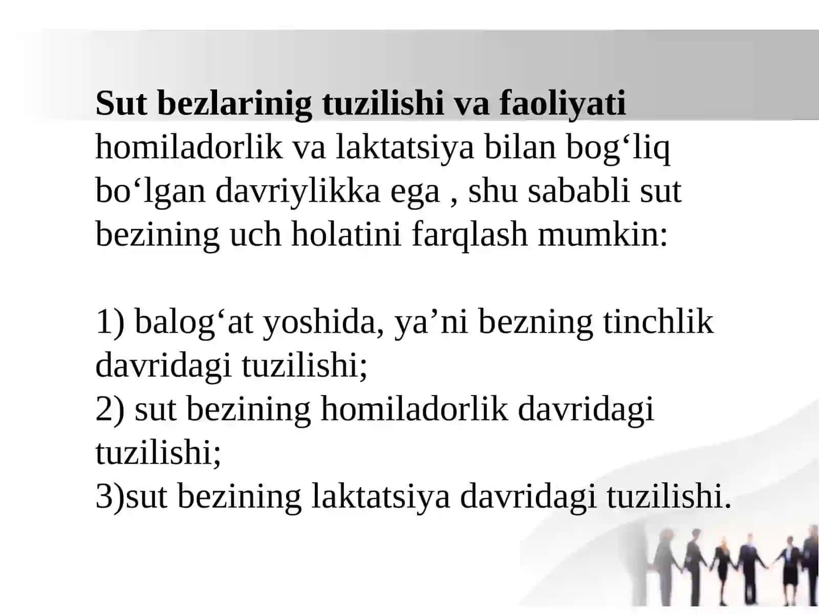 Sut bezlari gistogenezi va gistofiziologiyasi . Laktatsiya jarayonining neyrogumoral boshqarilishi 4