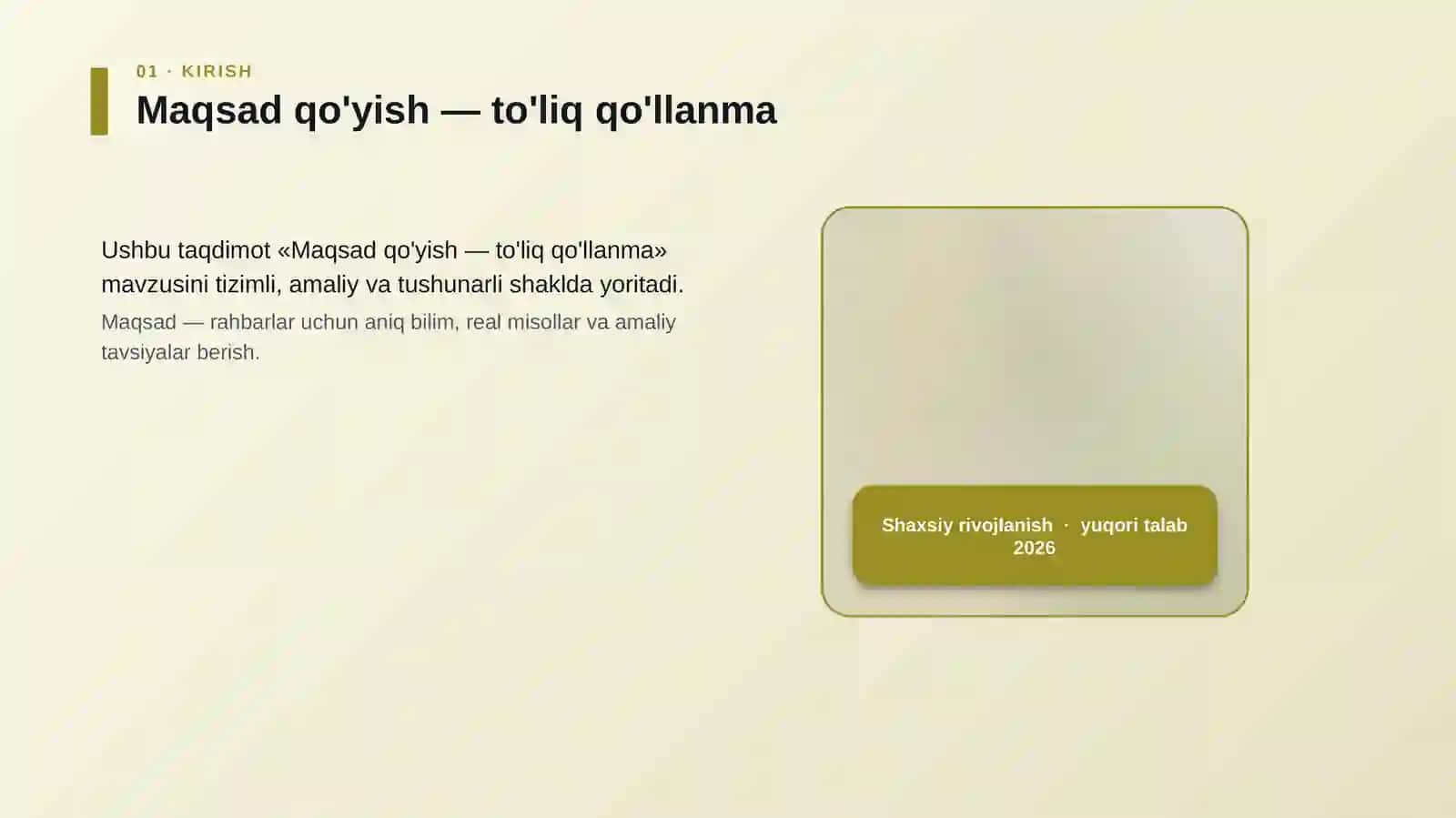 Maqsad qo'yish — to'liq qo'llanma 4