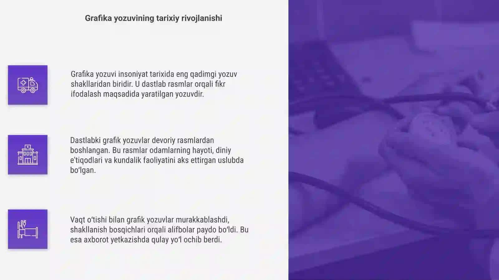 Grafika yozuvi haqida maʼlumot 4