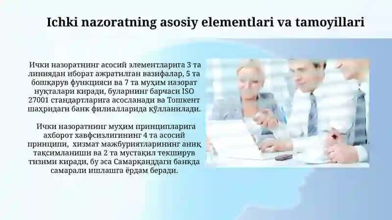 Ichki nazorat tizimi 4