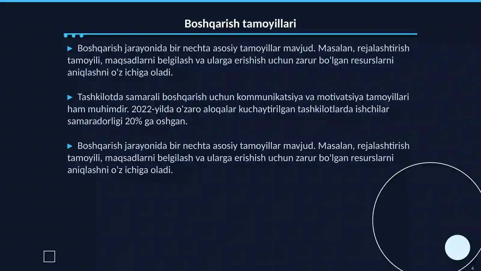 Inson resurslari va boshqarish tushunchalari 4