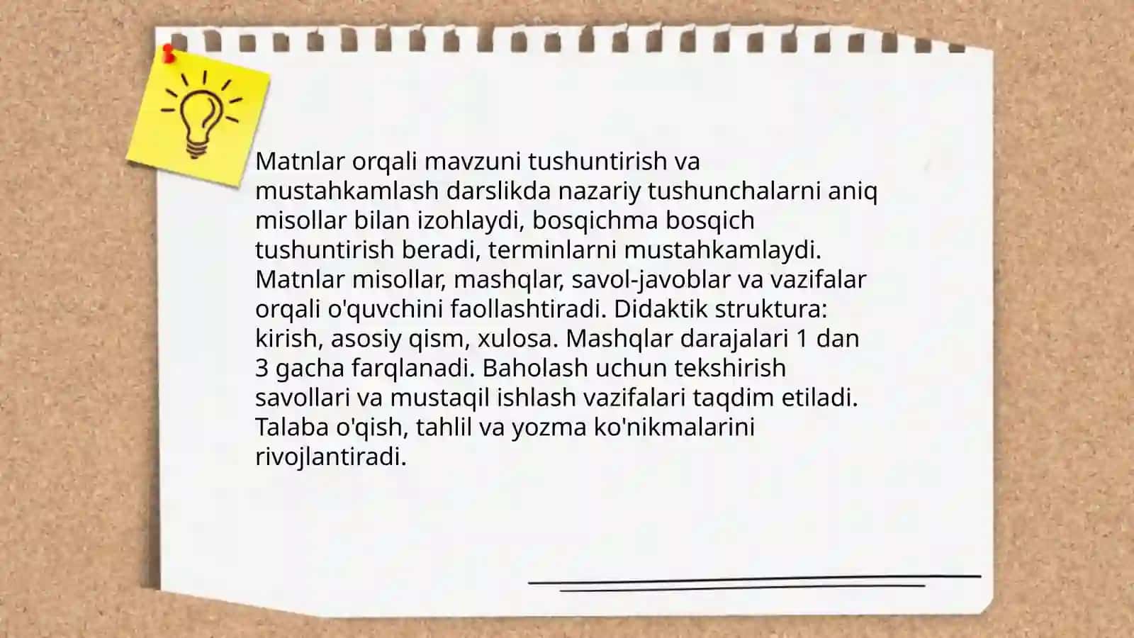 Matnlarning didaktik roli 4