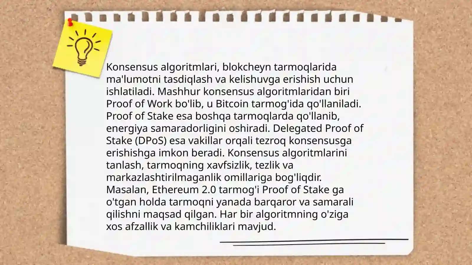 Blokcheyn texnologiyasining asosiy vositalari 4