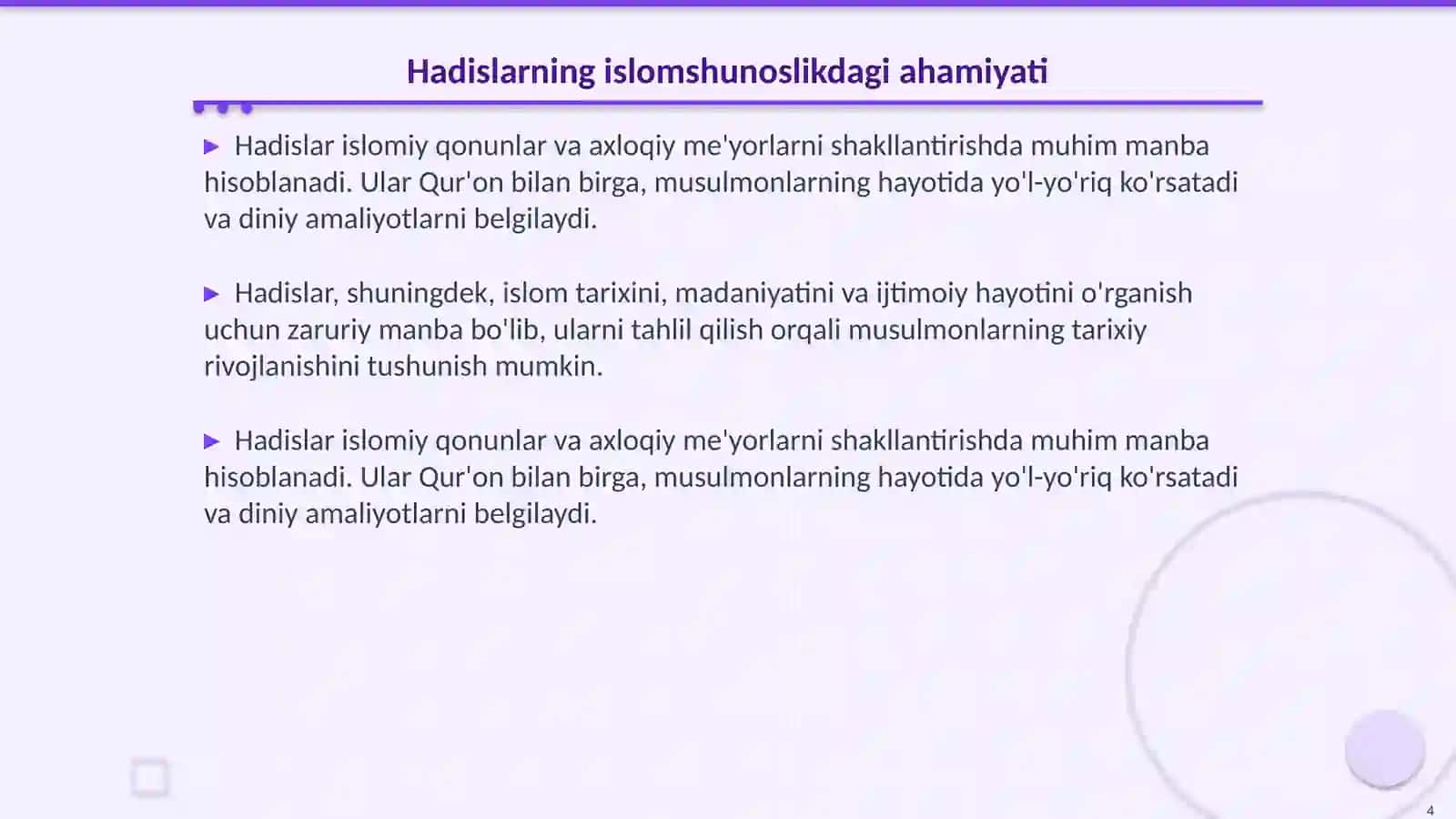 Hadis toʻplamlari-islomshunoslik manbalari sifatida 4