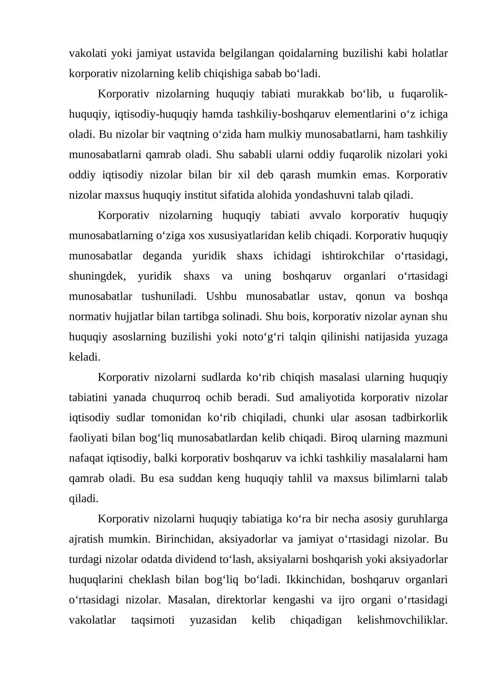 Sudlarda korporativ nizolarni ko‘rib chiqishning oziga xos xususiyatlari 4