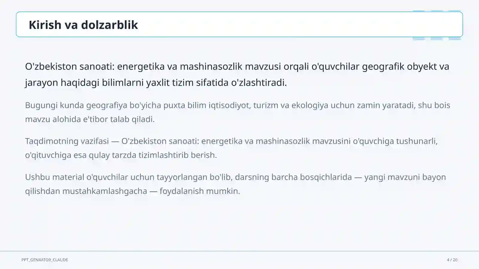 Geografiya (5–11) 4