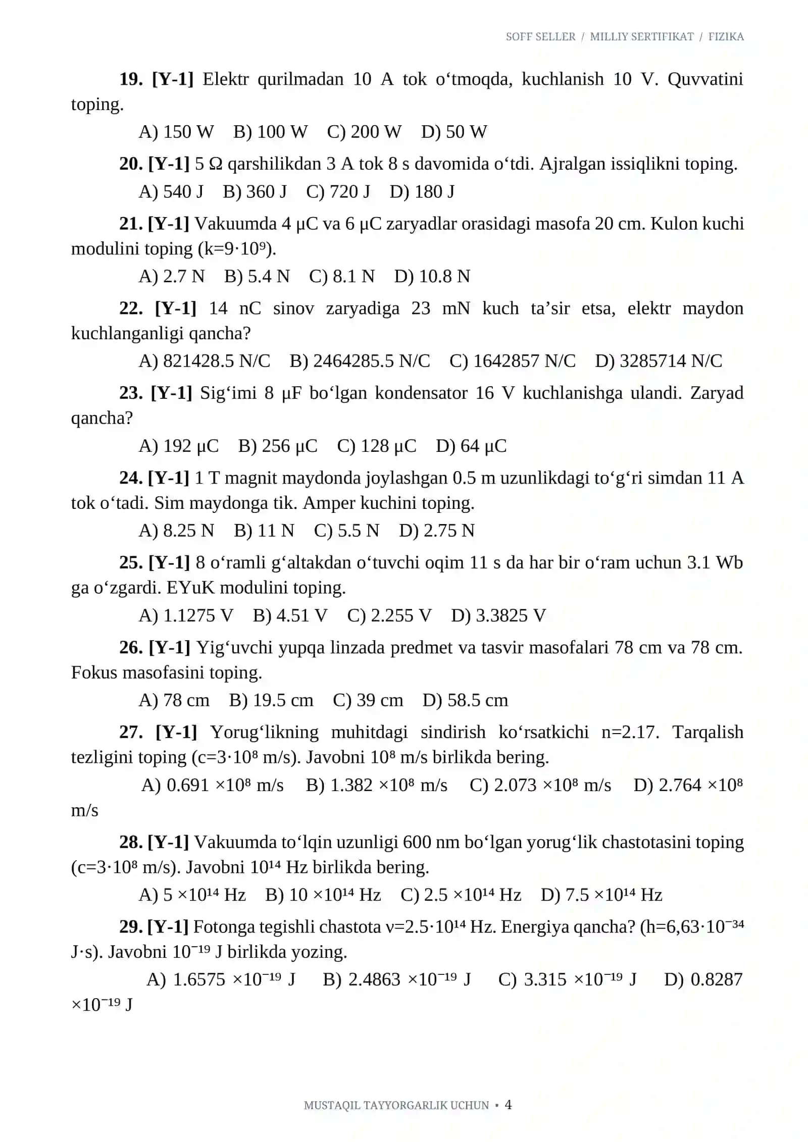 FIZIKA/MILLIY SERTIFIKAT FIZIKA 1000 ta TEST 2026-2027.docx 4