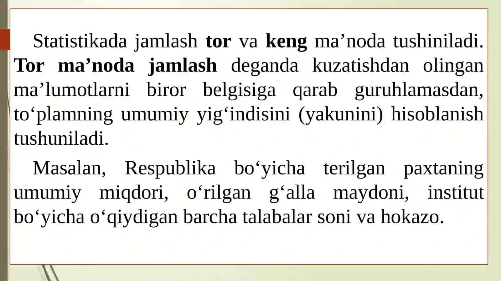STATISTIK JAMLASH VAGURUHLASH, O’RTACHA MIQDORLAR 4