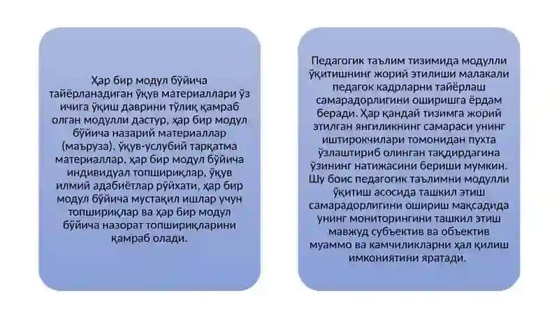 MODUL TA’LIMI TEXNOLOGIYALARI 4