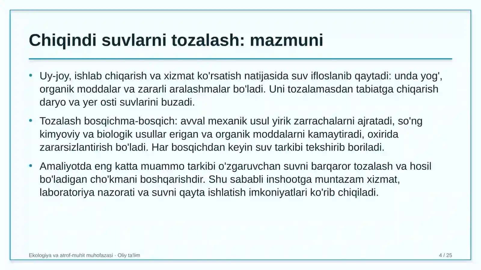 tikuv trikotaj korxonalarida chiqindi suvlarni tozalash 9412 4