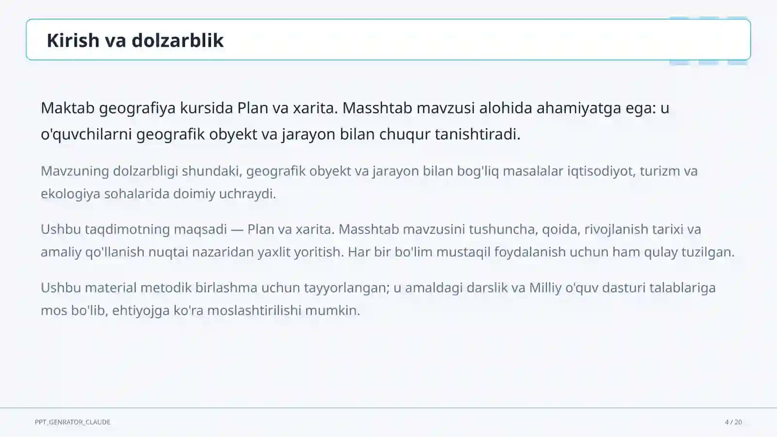 Plan va xarita. Masshtab (5-sinf) 4