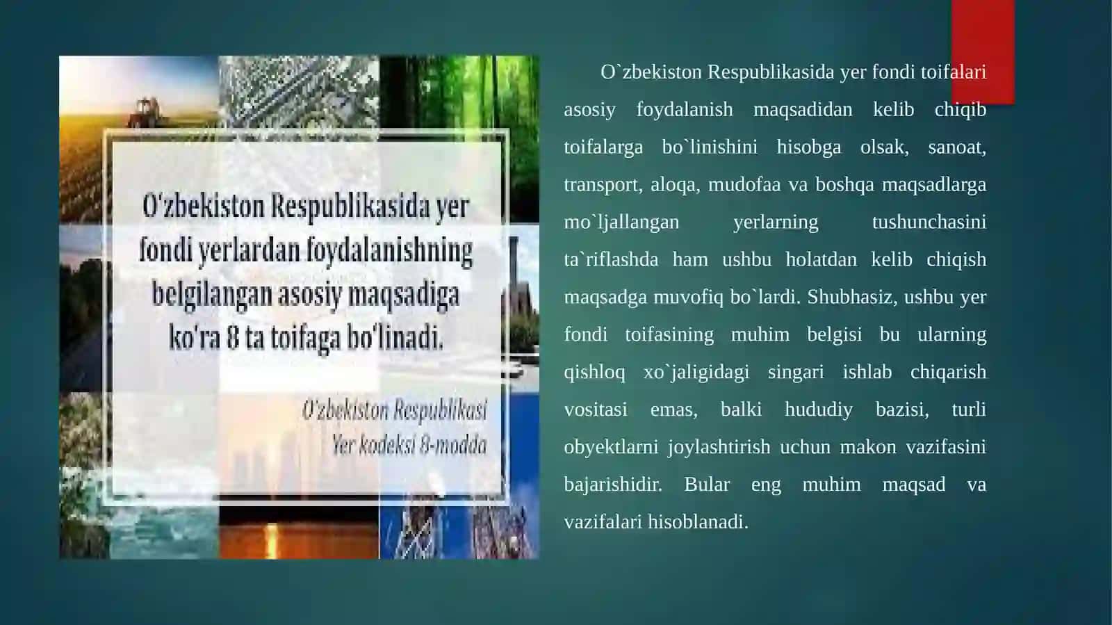 Sanoat, transport, aloqa va mudofaa maqsadlariga mo’ljallangan yerlarning huquqiy holati 4