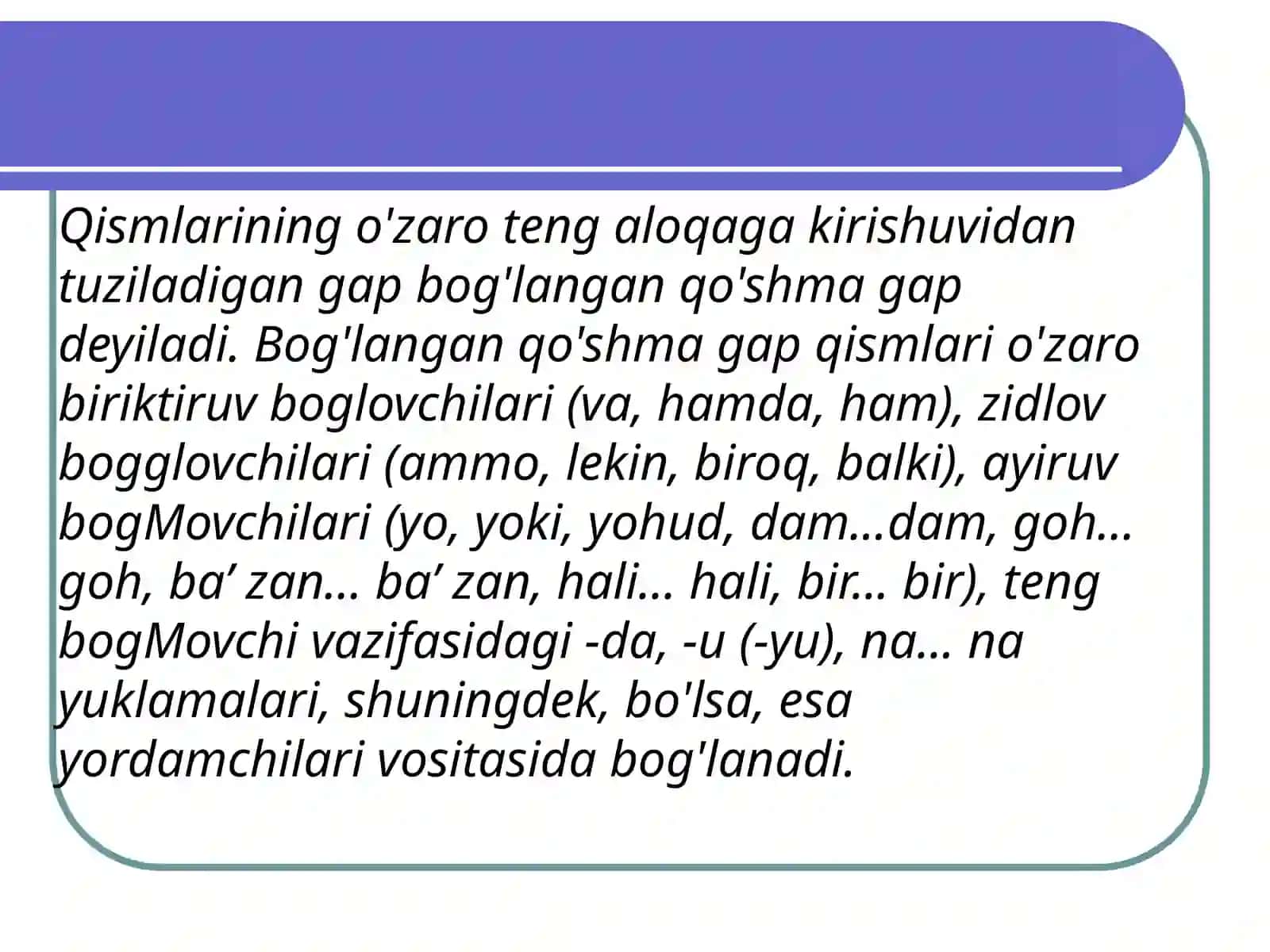 Qo'shma gap turlari 4