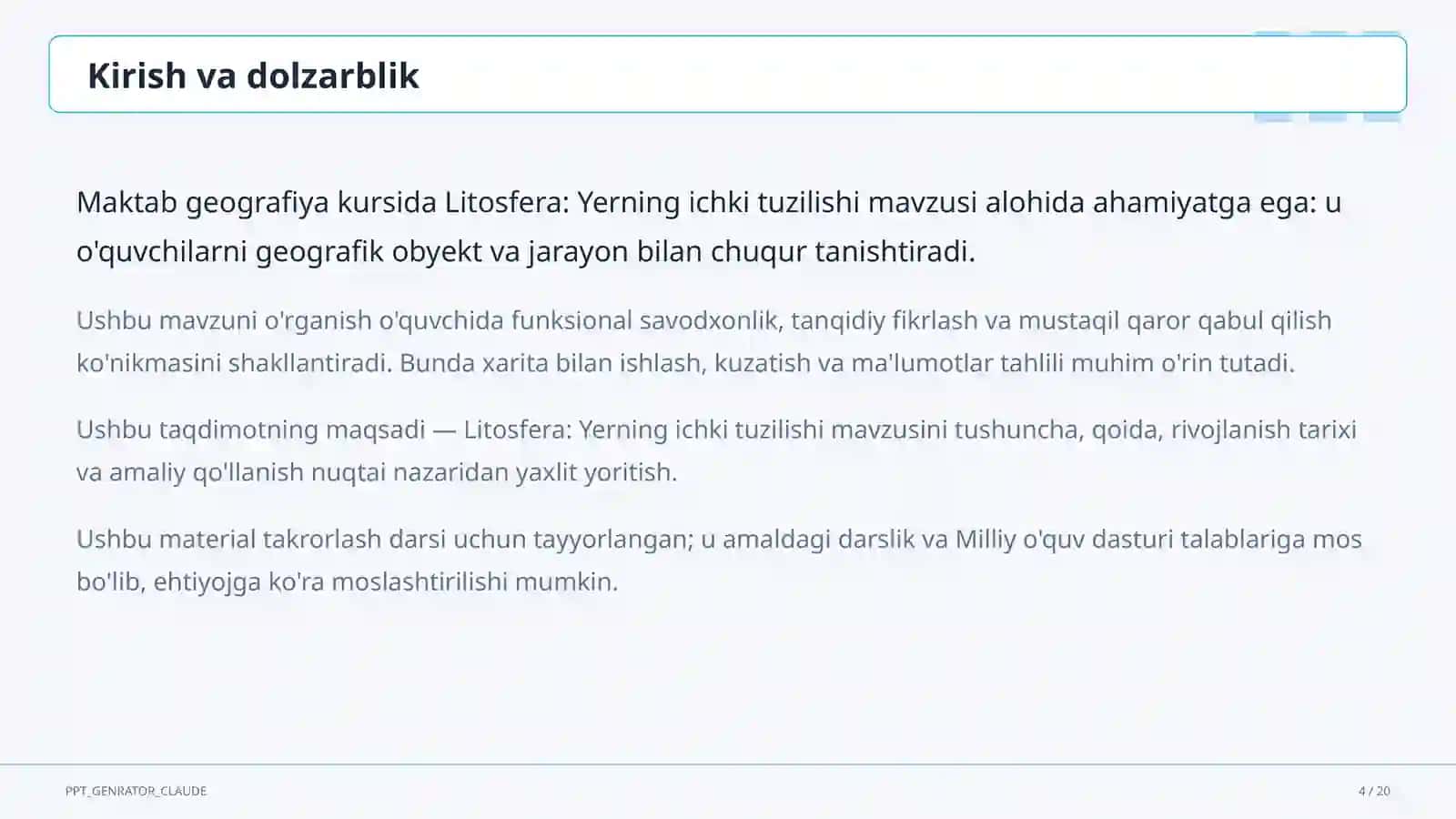 Litosfera: Yerning ichki tuzilishi (5-sinf) 4