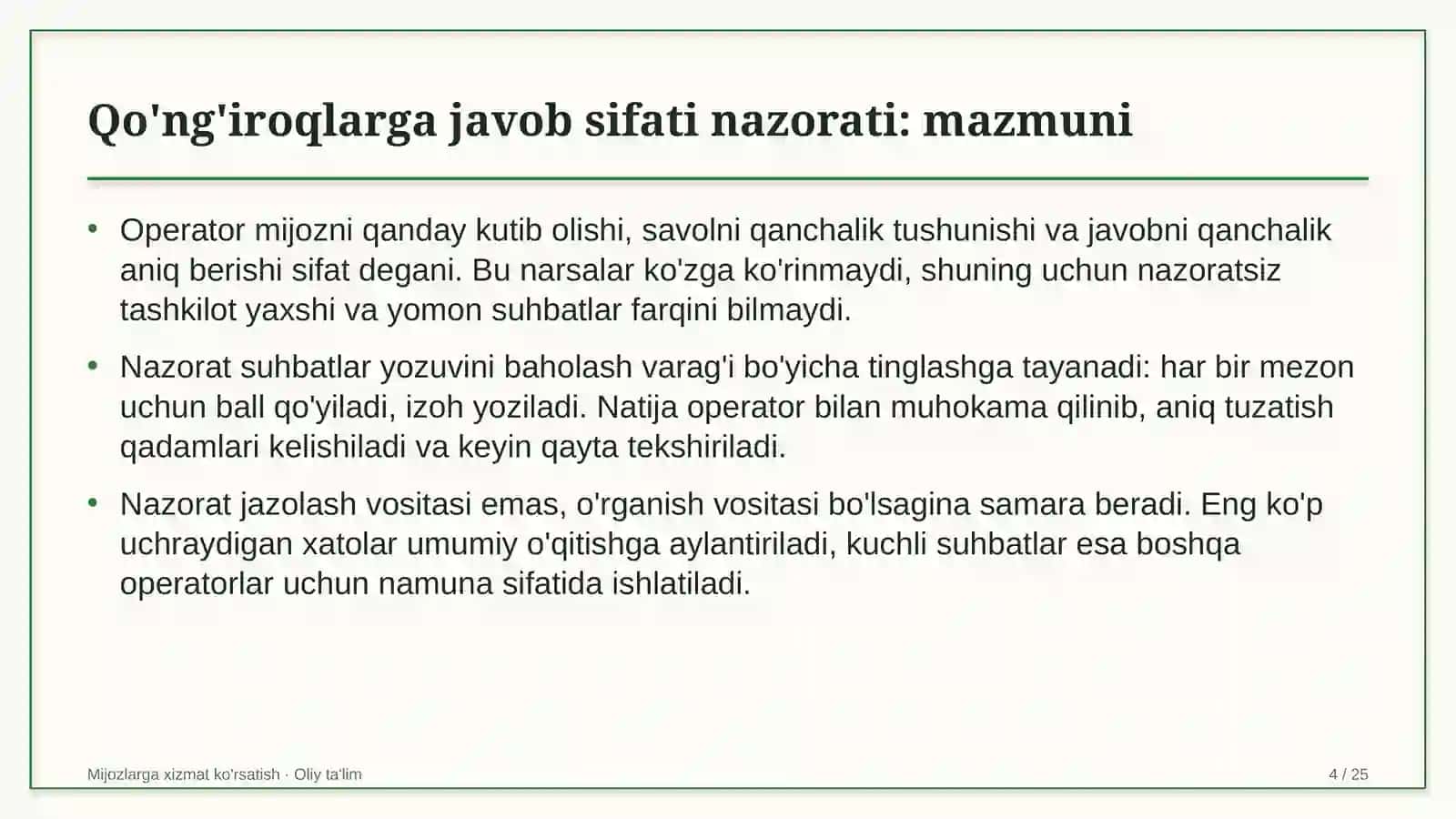 ta'lim texnologiyalari startaplarida qo'ng'iroqlarga javob berish sifatini nazorat qilish 1319 4