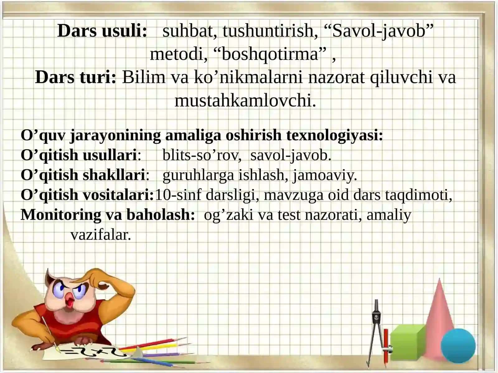 10-sinf lar uchun yozgan dars ishlanmasi 4
