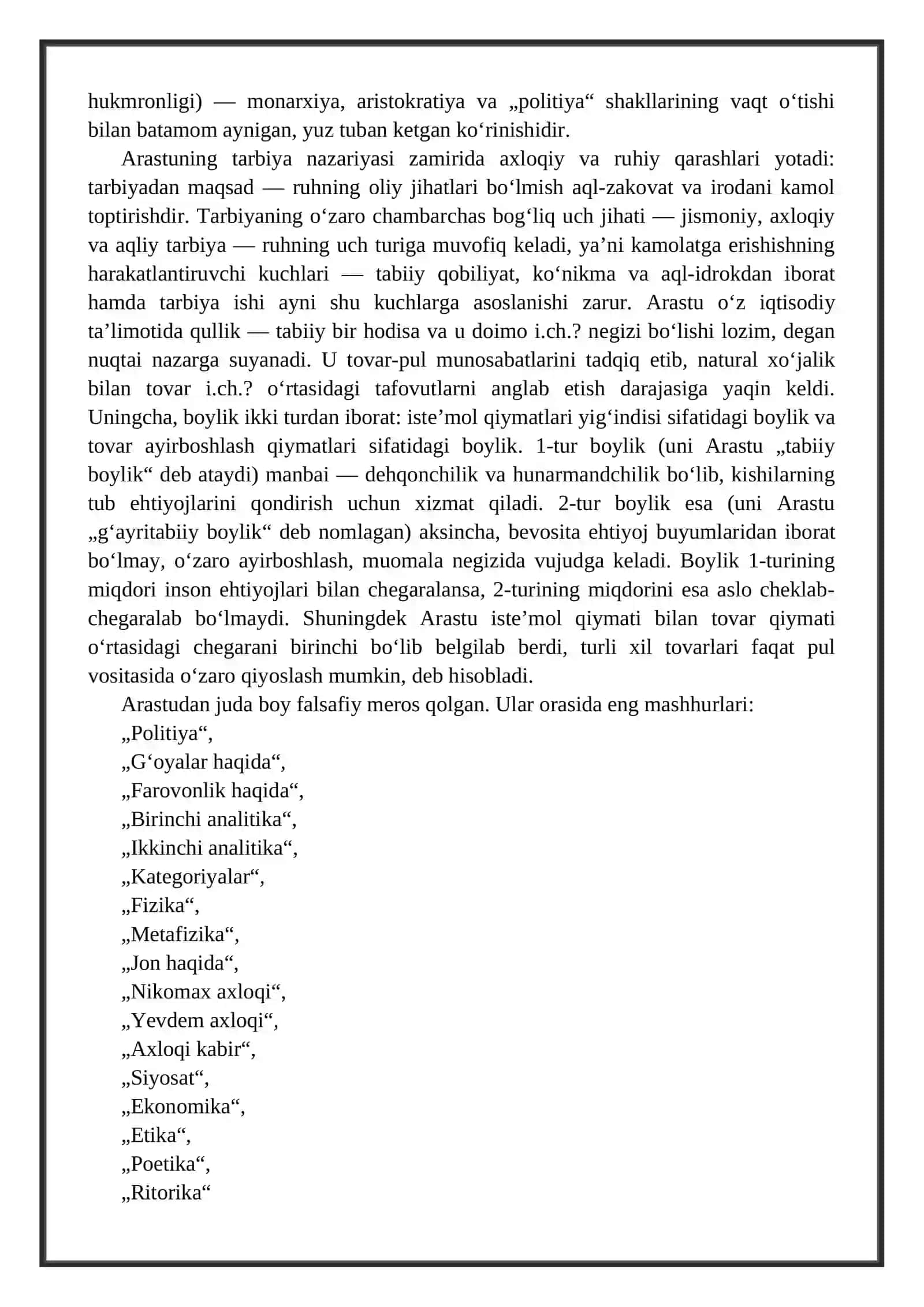 Aristotelning notiqlik san'ati haidagi qarashlari 4