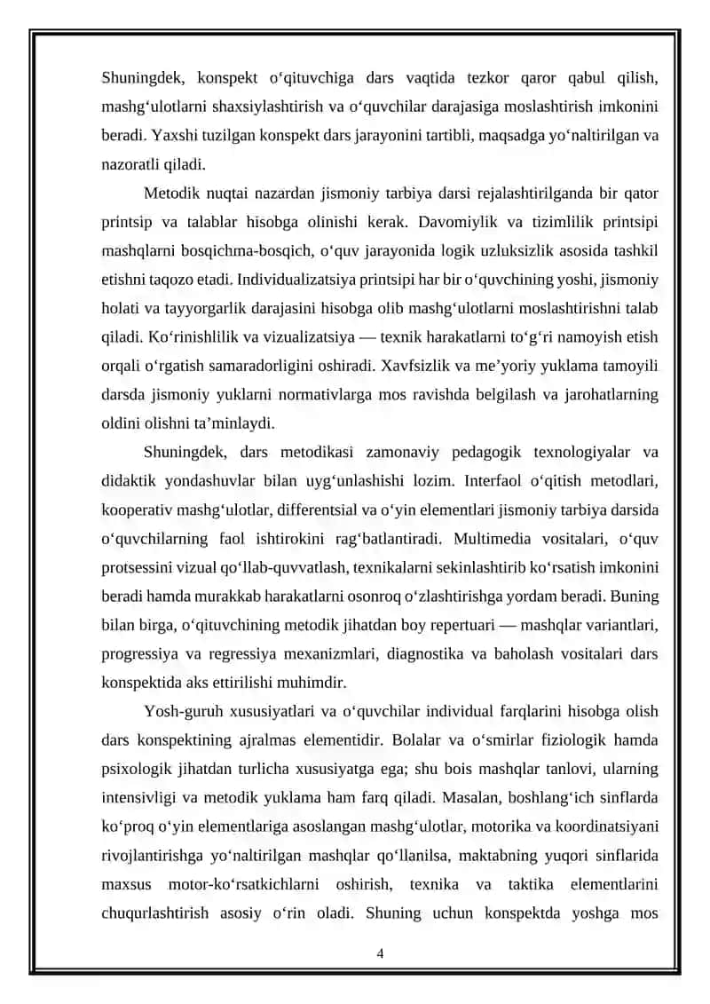 Jismoniy tarbiya darsini tuzilishi va dars konspektini yozish metodikasi 4