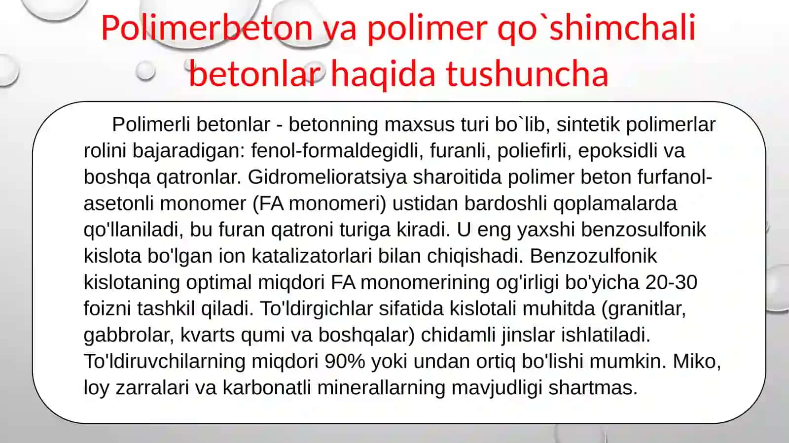 GIDROMELIORATIVQURILISHDA POLIMERBETON VA POLIMER QO`SHIMCHALI BETONLARNI ISHLATISH TAJRIBASI VA KELAJAGI 4