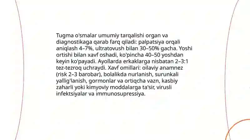 Tugma o'smalar 4