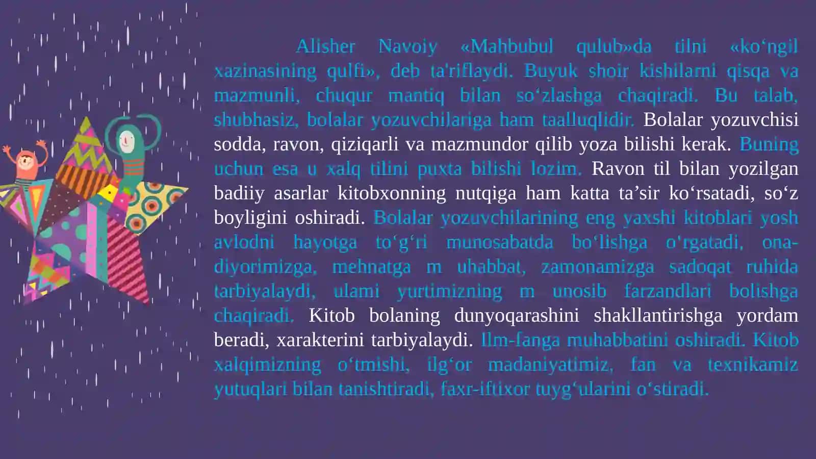 ADABIYOT (BOLALAR ADABIYOTI) FANINING MAQSAD VA VAZIFALARI 4