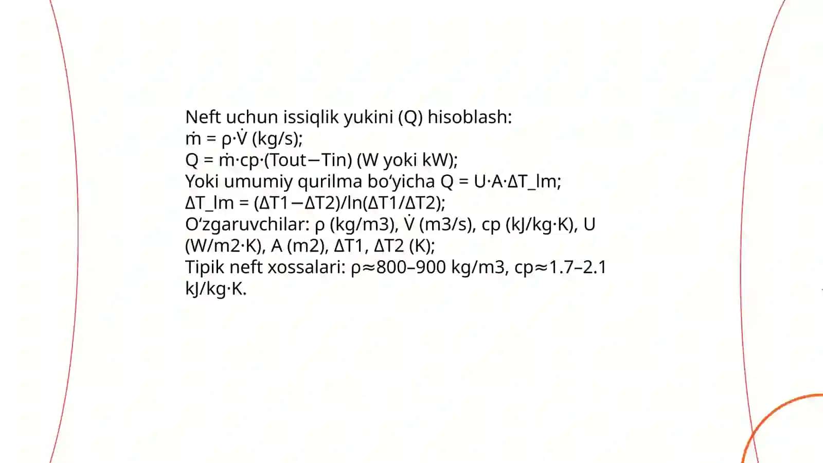 Neftni qizdirish uchun 6 yoʻlli qobiq quvurli issiqlik almashinish 4