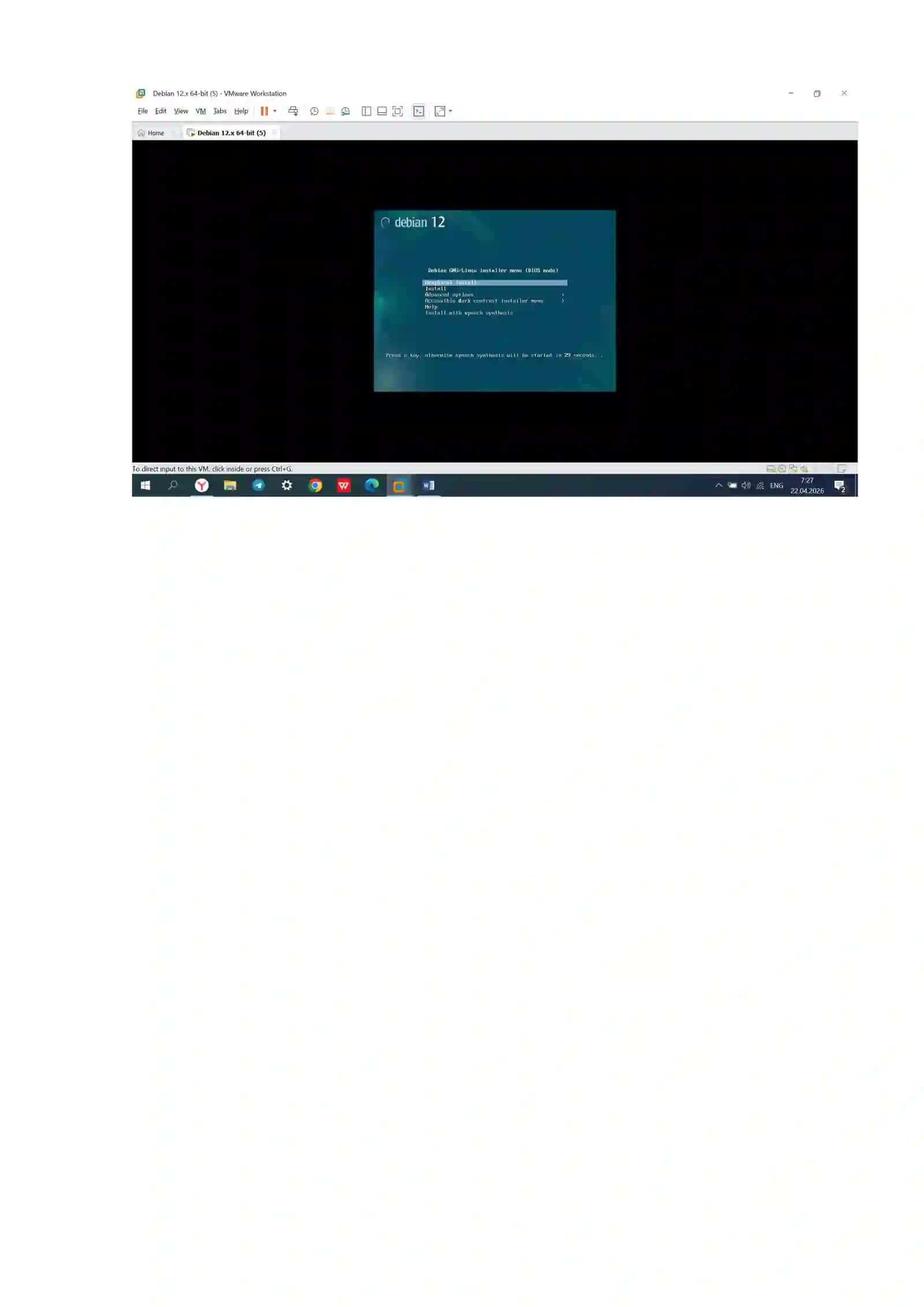Pochta serverini o‘rnatish va sozlash 4