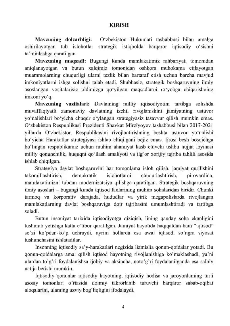 IQTISODIYOTNI DAVLAT TOMONIDAN TARTIBGA SOLISHNING MOHIYATI SHAKILLARI VA USULLARI 4