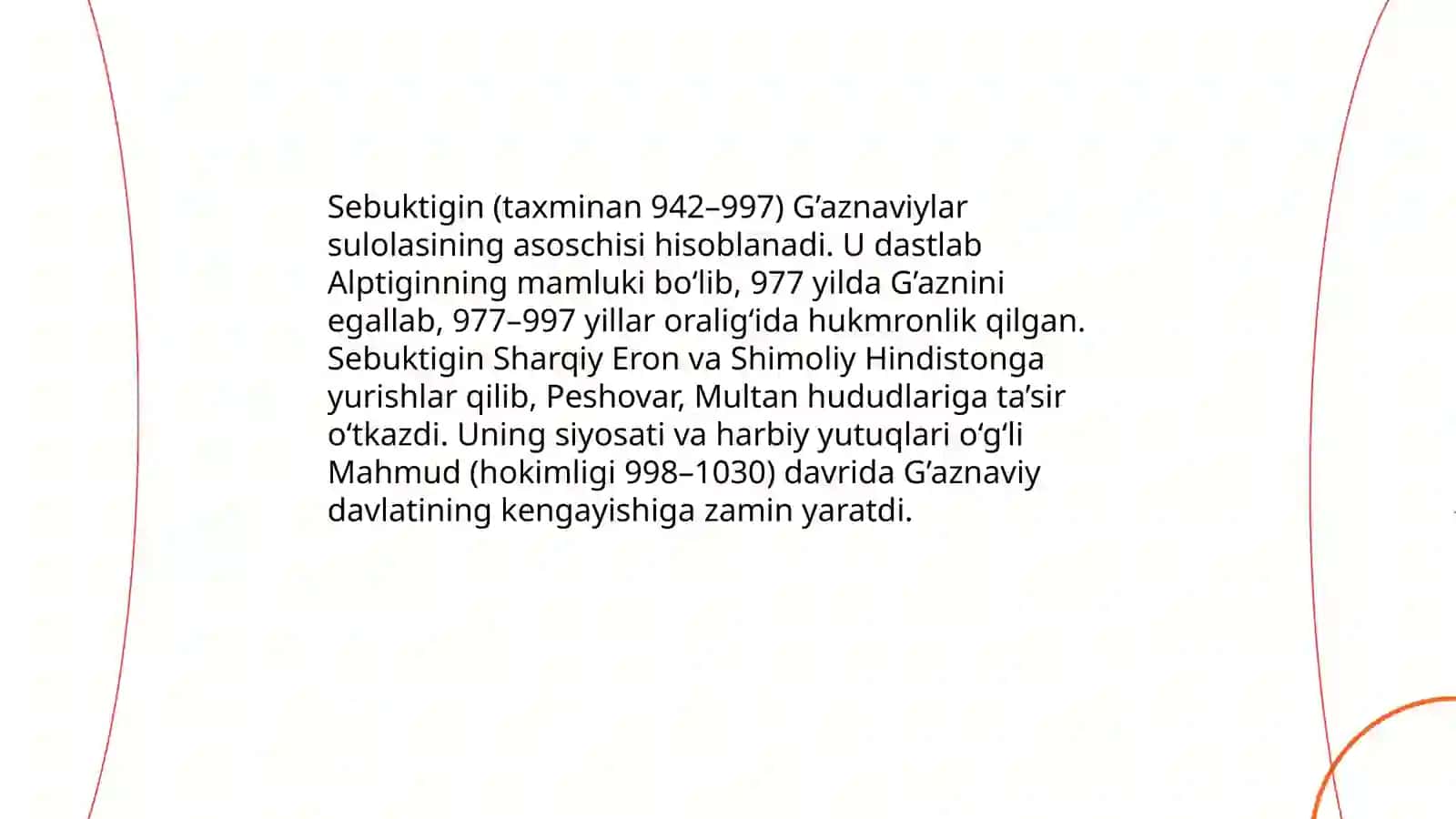 G’aznaviylar 4