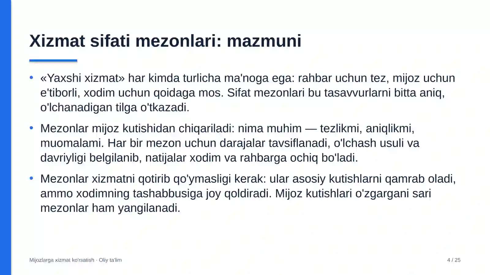 chegara oldi savdosida xizmat sifati mezonlarini belgilash 9943 4