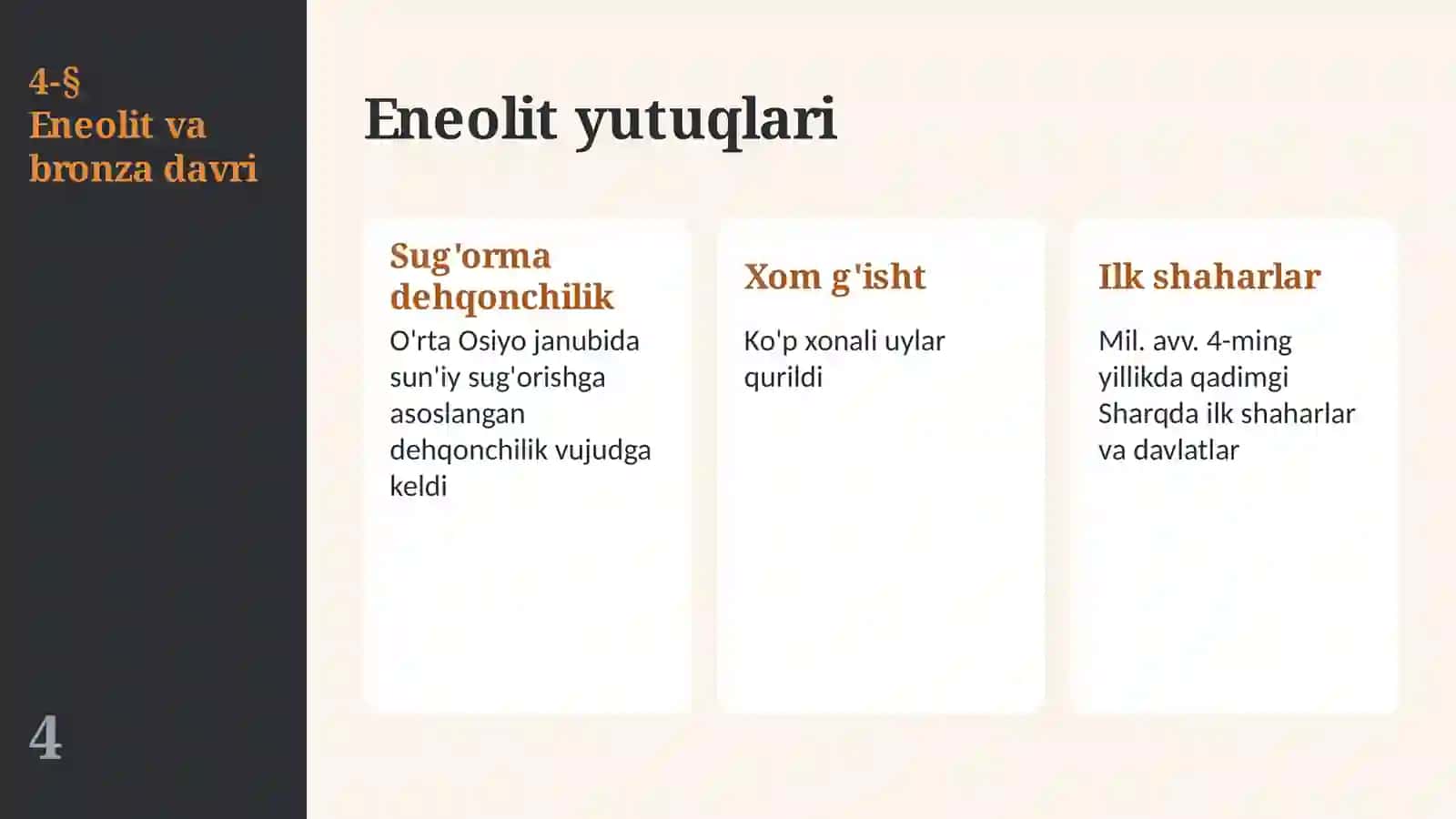 Eneolit va bronza davri: mis, bronza, Sopollitepa va Jarqo'ton (4-§, 6-sinf, 13 slayd) 4