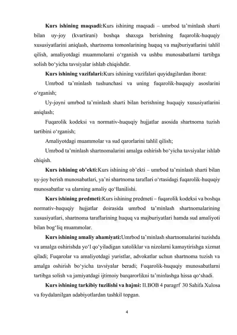 UMRBOD TA'MINLASH SHARTI BILAN UY-JOY KVARTIRANI BOSHQA SHAXSGA BERISHNING FUQAROLIK-HUQUQIY XUSUSIYATLARI. 4