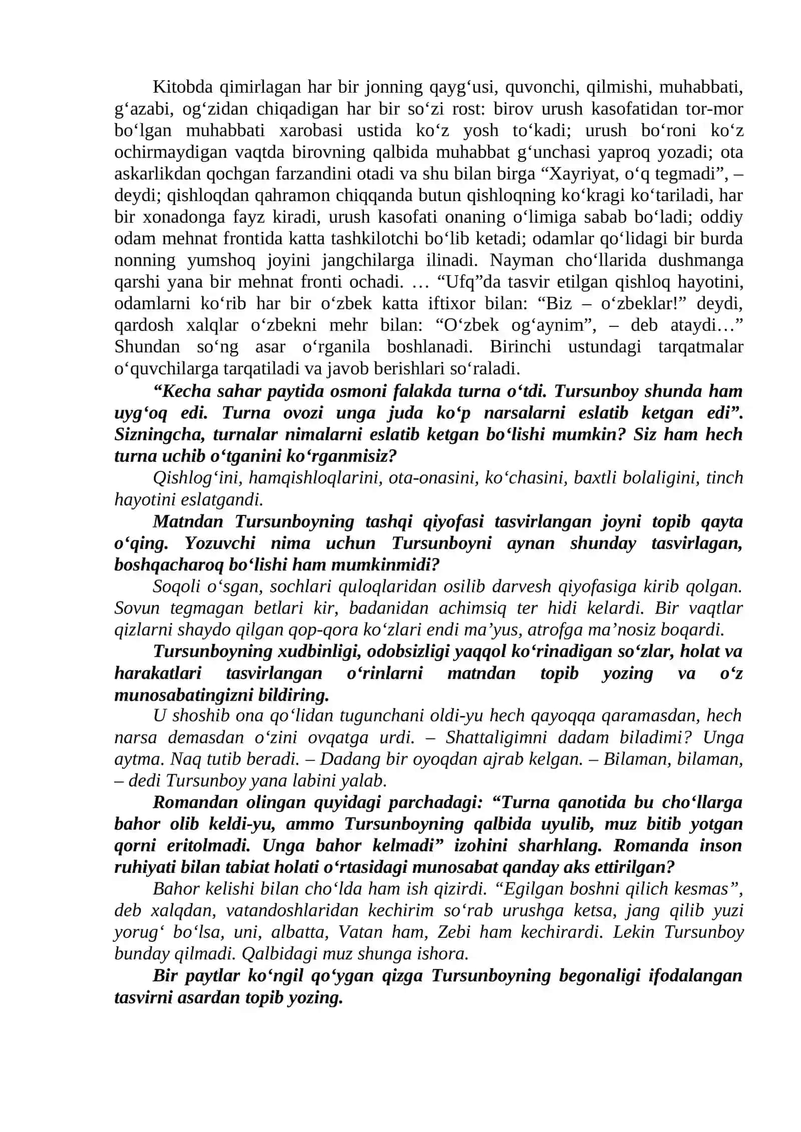 SAID AHMAD HAYOTI VA IJODI. QOCHOQ 4