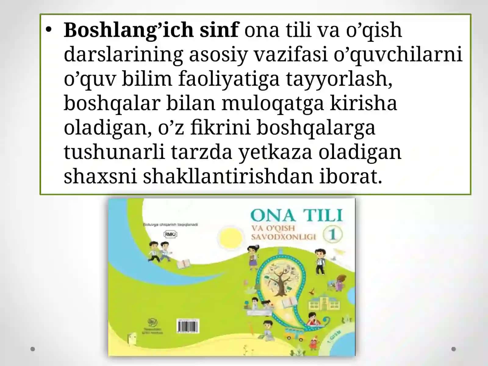 Ona tili - o‘qish savodxonligi va uni o‘qitish tamoyillari, ona tili o‘qitish metodikasining boshqa fanlar bilan aloqadorligi. Boshlang‘ich sinf ona tili - o‘qish savodxonligi darslariga qo‘yiladigan talablar, innovatsion pedagogik texnologiyalar 4