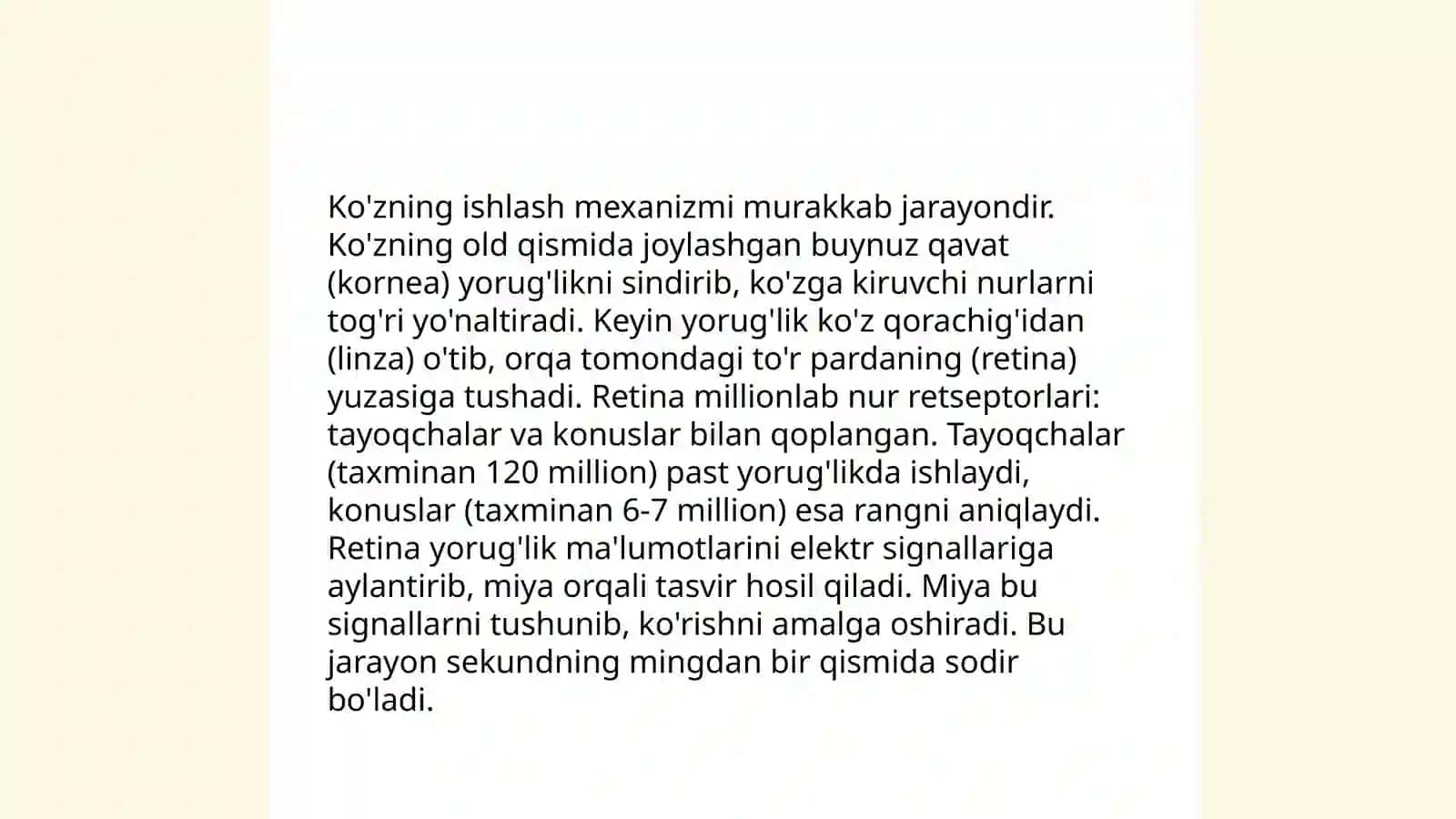 Ko'rish va eshitish organlarining xususiyati va gigiyenasi.Yaqindan ko'rish va uning oldini olish 4