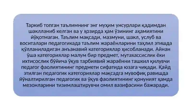 KASB TA’LIMINI TASHKIL ETISHDA INNOVATSION TЕXNOLOGIYALARDAN FOYDALANISH 4