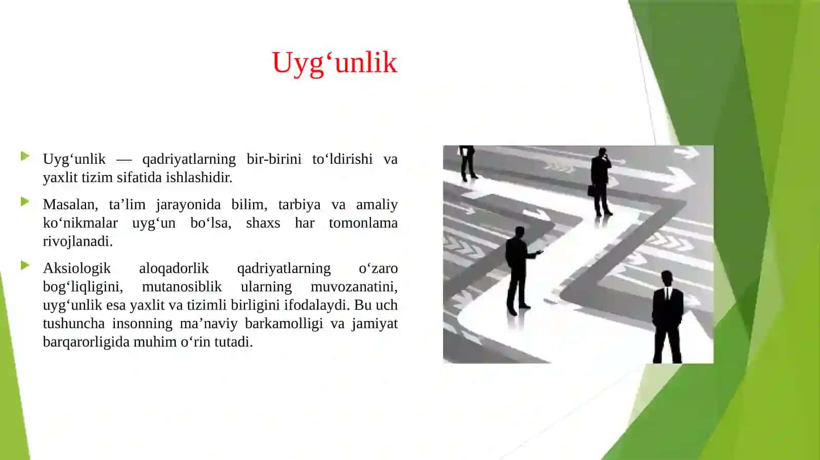 AKSIOLOGIK ALOQADORLIK MUTANOSIBLIK VA UYG'UNLIK 4