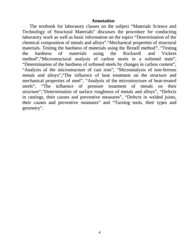 "Materialshunoslik va konstruksion materiallar texnologiyasi" 4