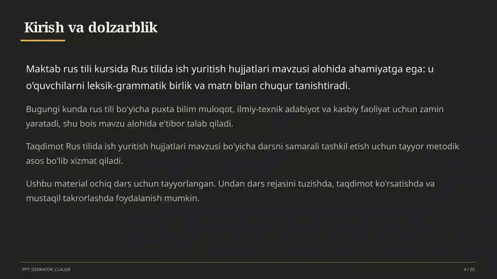 Rus tilida ish yuritish hujjatlari (10-sinf) 4
