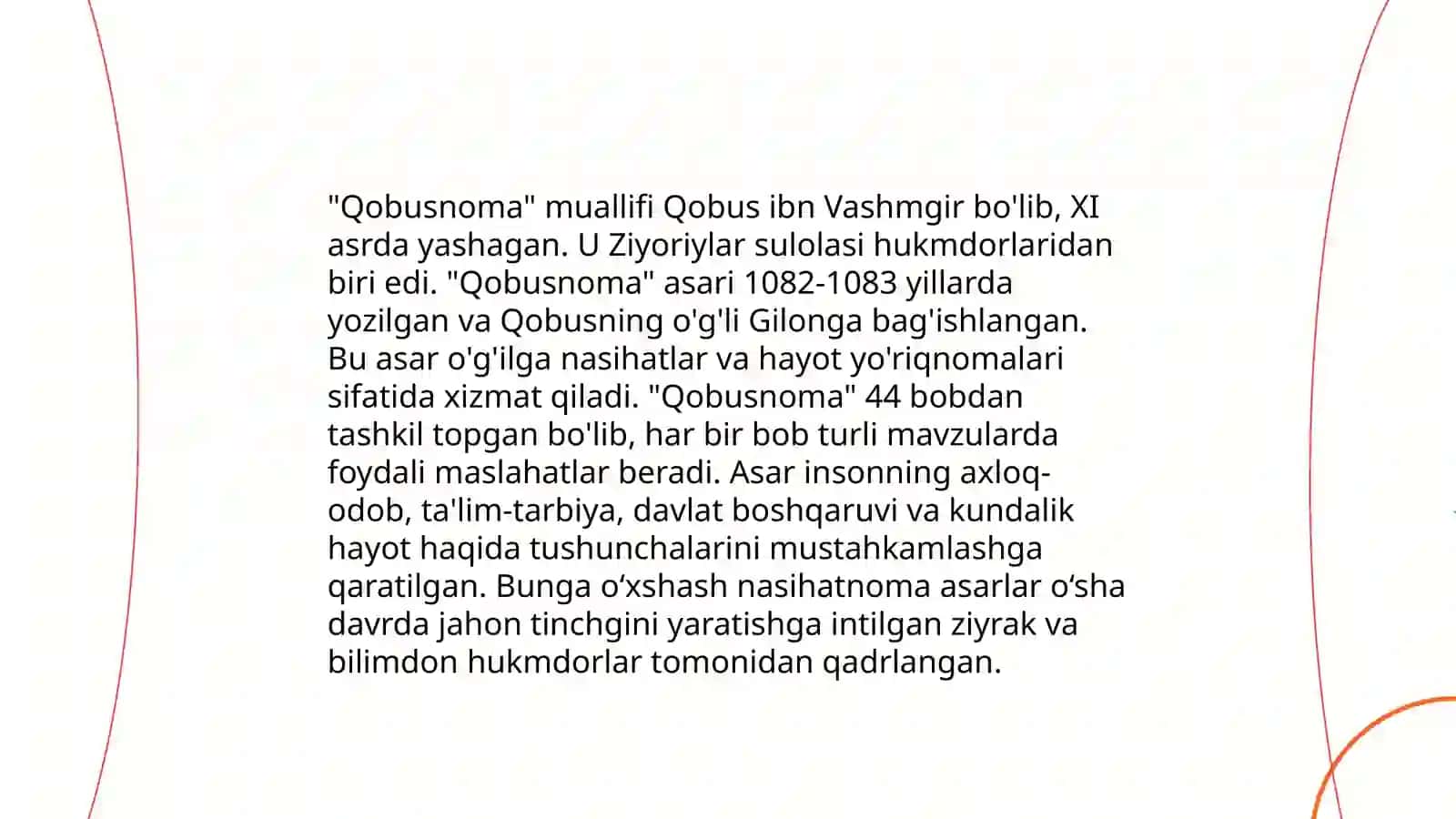 Qobusnoma 4