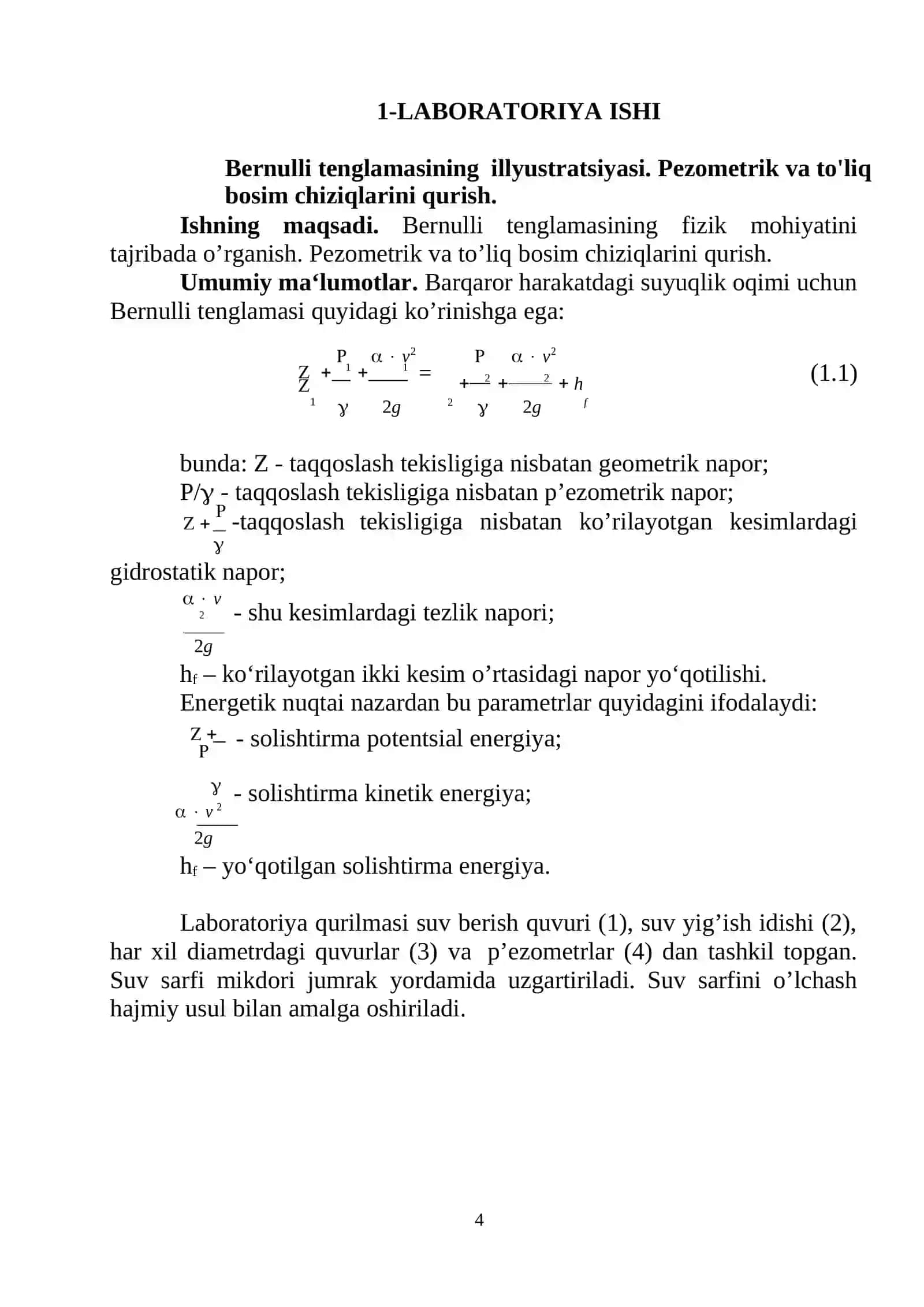 Gidravlika fanidan laboratoriya ishlari 4