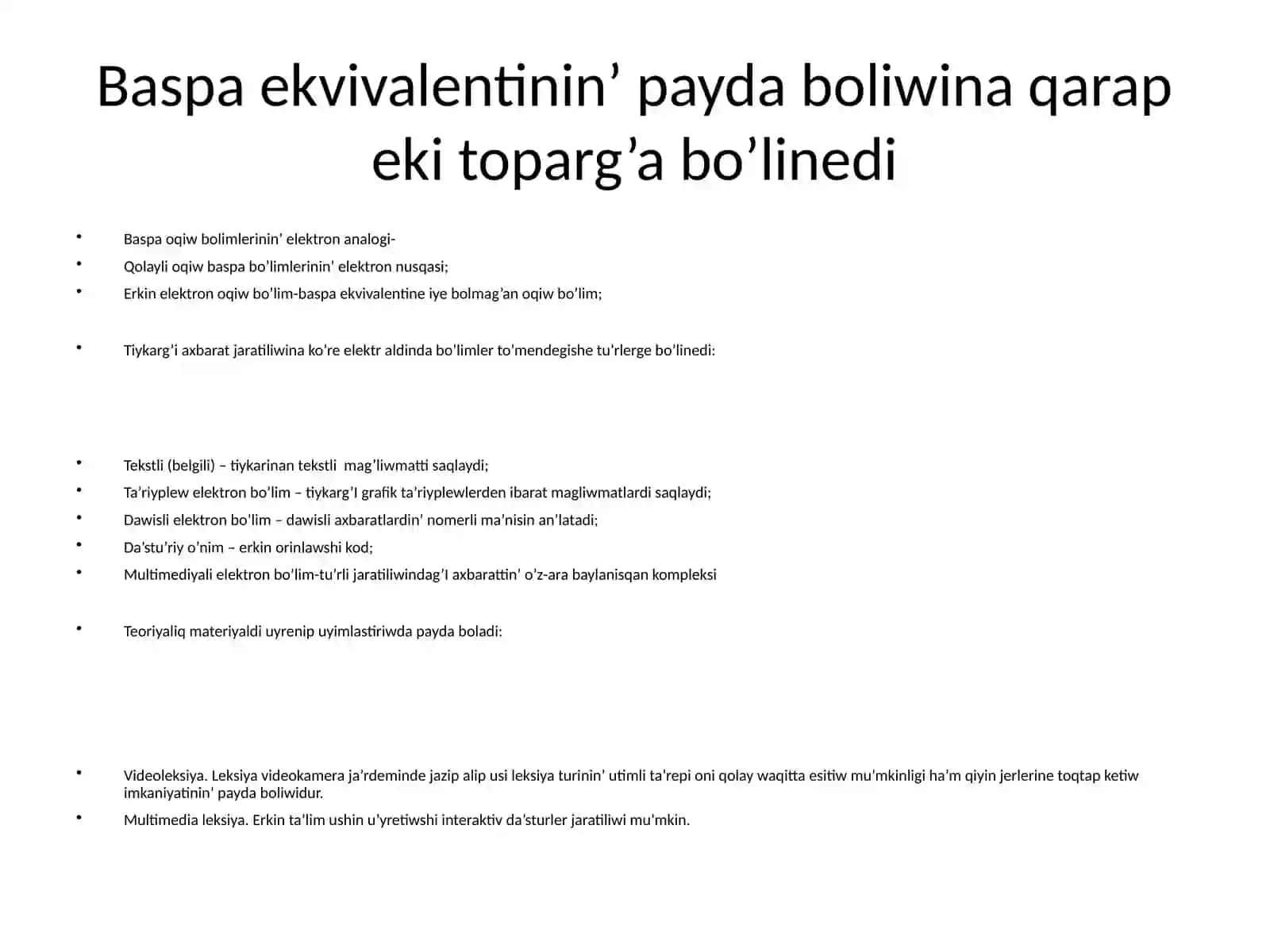 Elektronham onlineoqiwresurslarinjaratiwusilhamqurallari 4